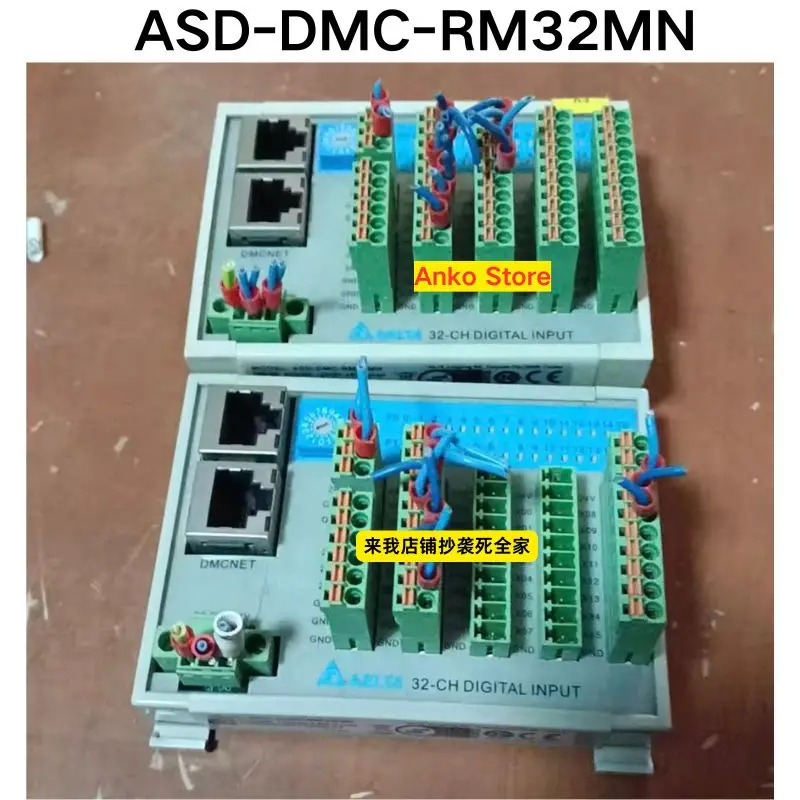 Second-Hand Test Ok…