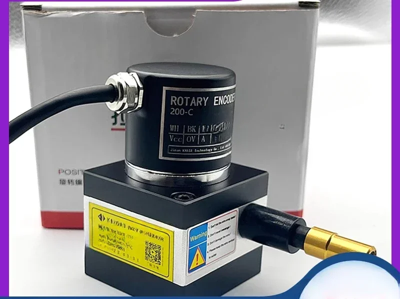 Open Wire Displacem…