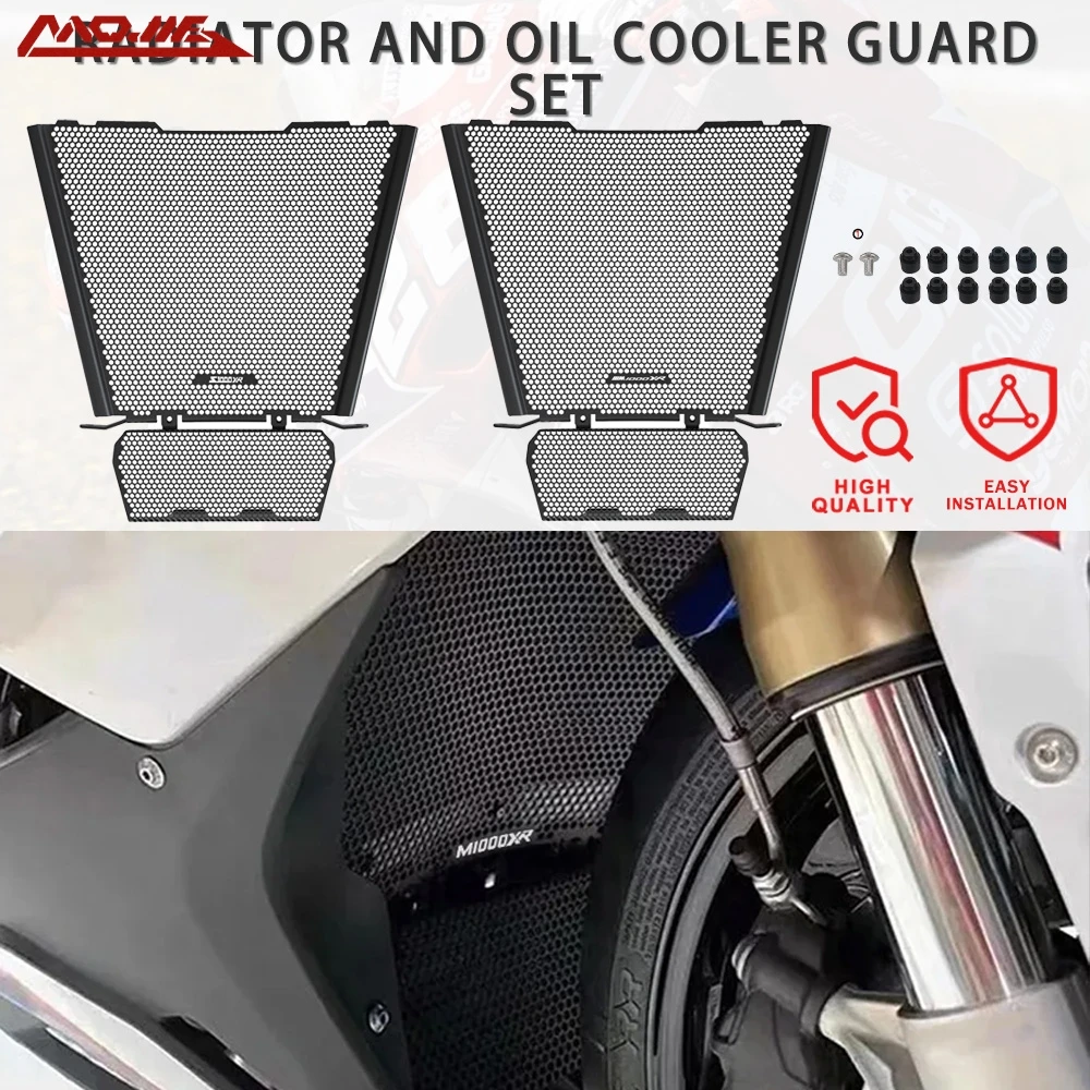 

2024 2025 New Motorcycle Accessories Radiator Grille Cover Guard Protection Protector Oil Cooler Guard For BMW S1000XR S1000 XR