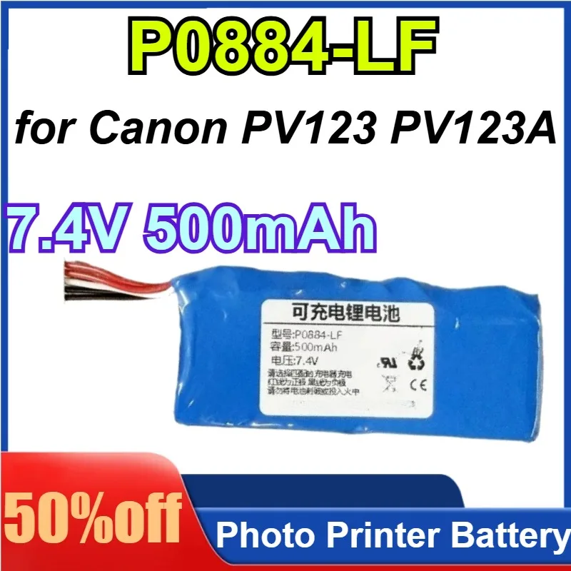 

P0884-LF 7.4V 500mAh for Canon PV123 PV123A Photo Printer Battery