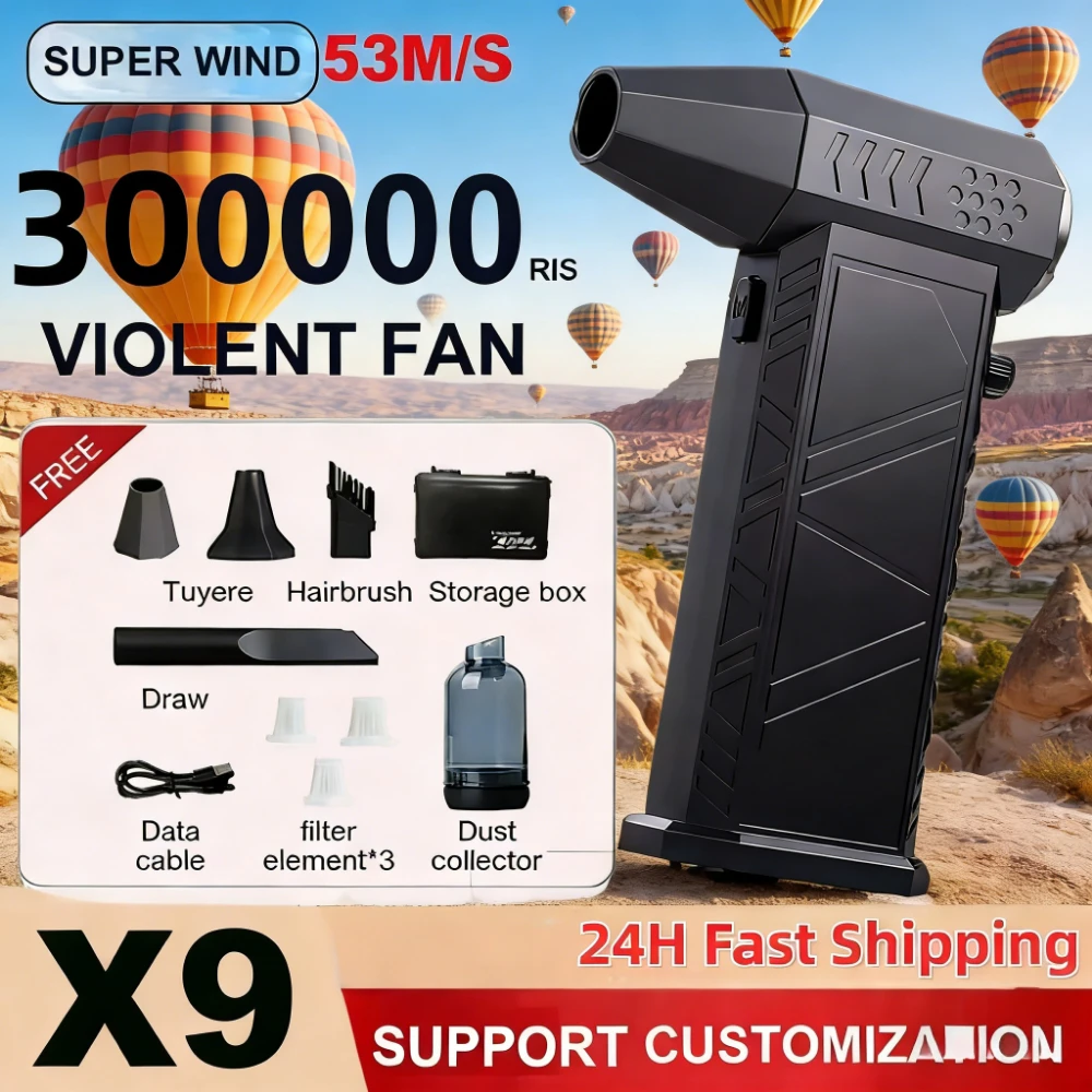 

X9 Turbo Fan Rechargeable 300000RPM Brushless Air Blower Portable Electric Dust Blower Turbo Jet Dryer for Cleaning