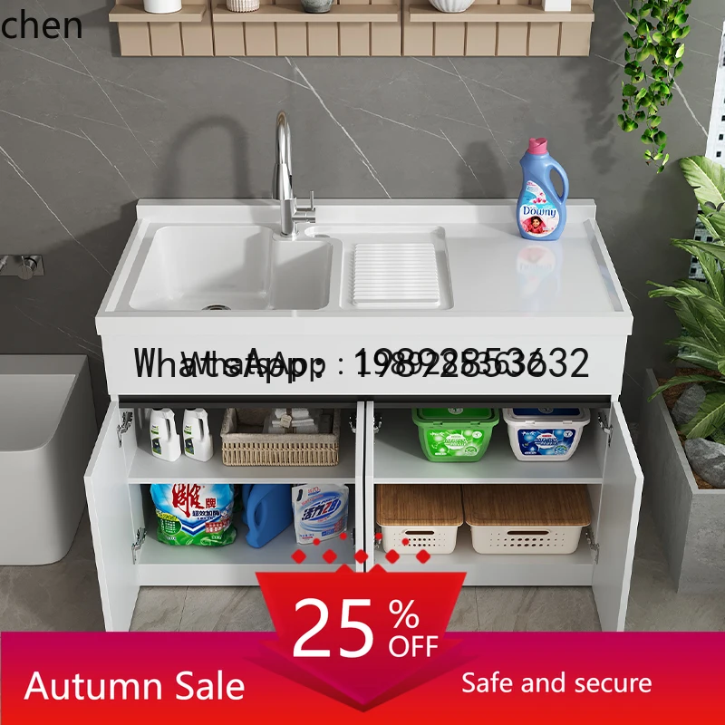 

X4 balcony laundry pool basin integrated with rubbing board household small apartment laundry cabinet slot