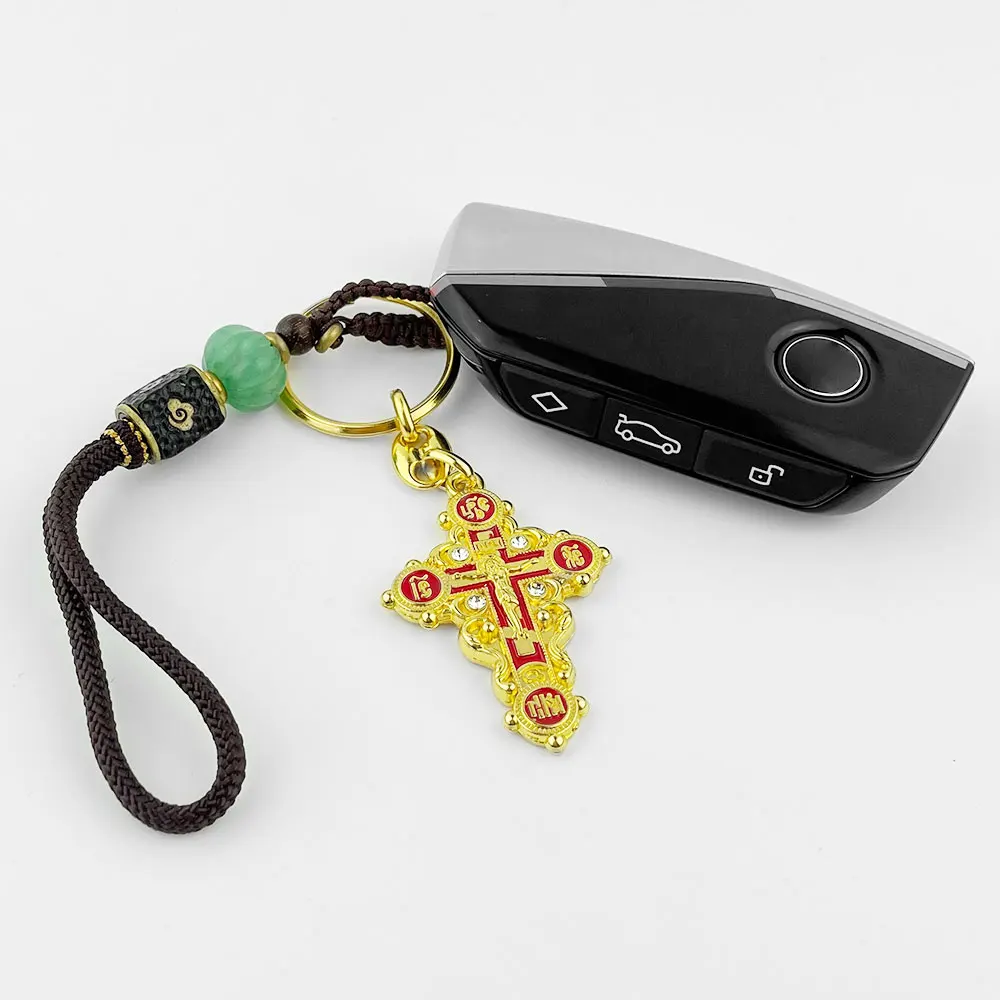 Saint George Pendant Keyring Orthodox Catholic Talisman Car Ring Keychain Jewelry Catholic Gifts Брелок для ключей