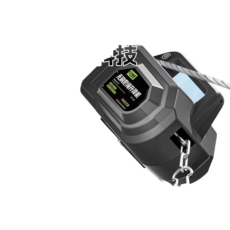 

Electric rope climbing machine Air conditioner installation High-rise escape Wireless remote control Electric hoist