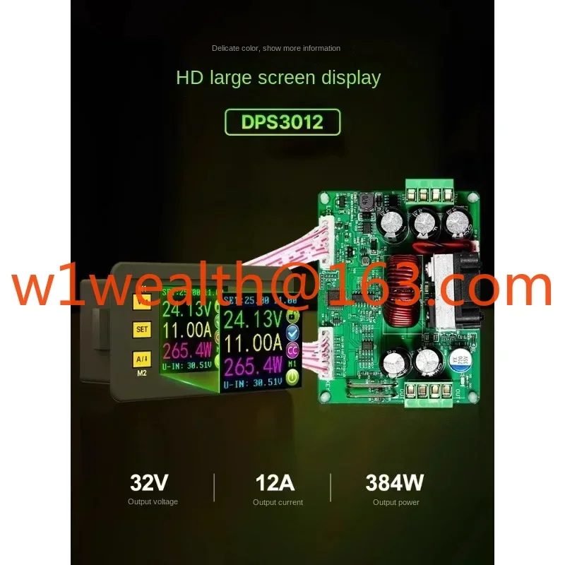 

DPS3012 constant current numerical control step-down module, ammeter adjustable voltage regulator power supply