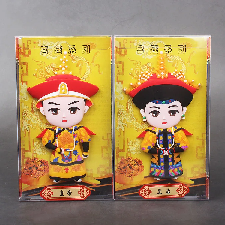 Chinese Reople Vintage PVC Souvenirs Fridge Magnet  Gifts Home Decoration Refrigerator Sticker Design Kings and Queens Magnetic