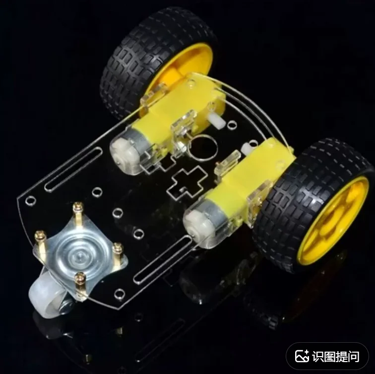 Mini Small Kit Tracking Remote Control Drive three-wheel Universal Spare Parts Smart Car Chassis Base Bracket YUFO65W87