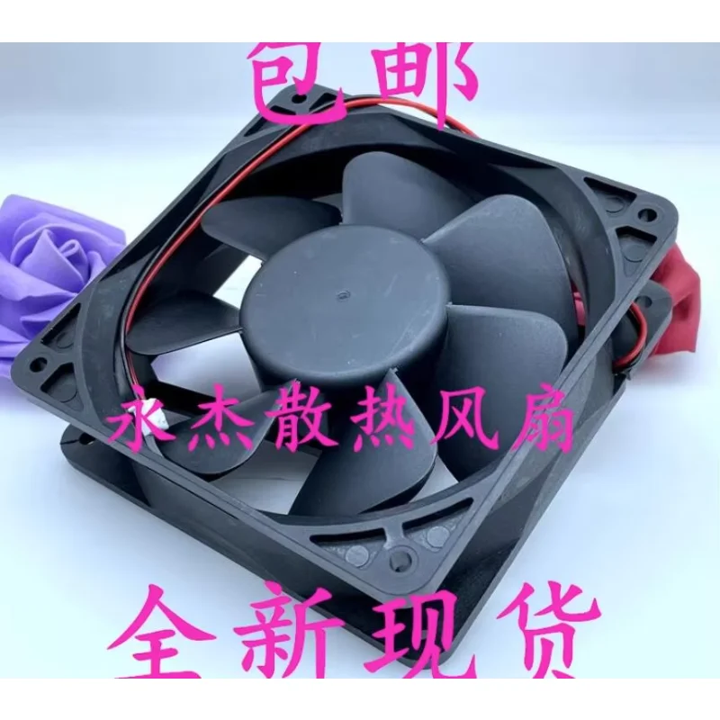 LD 2412038 S DC 24V 0.35A 120x120x38mm Ventilador de refrigeración de servidor de 3 cables