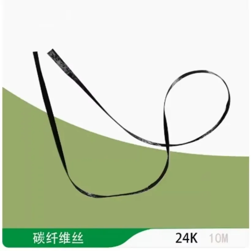 High Modulus 1k/3K/6K/12K/24K Carbon Fiber Roving Yarn Filament Conductive Heating Filament 3800Mpa 10m