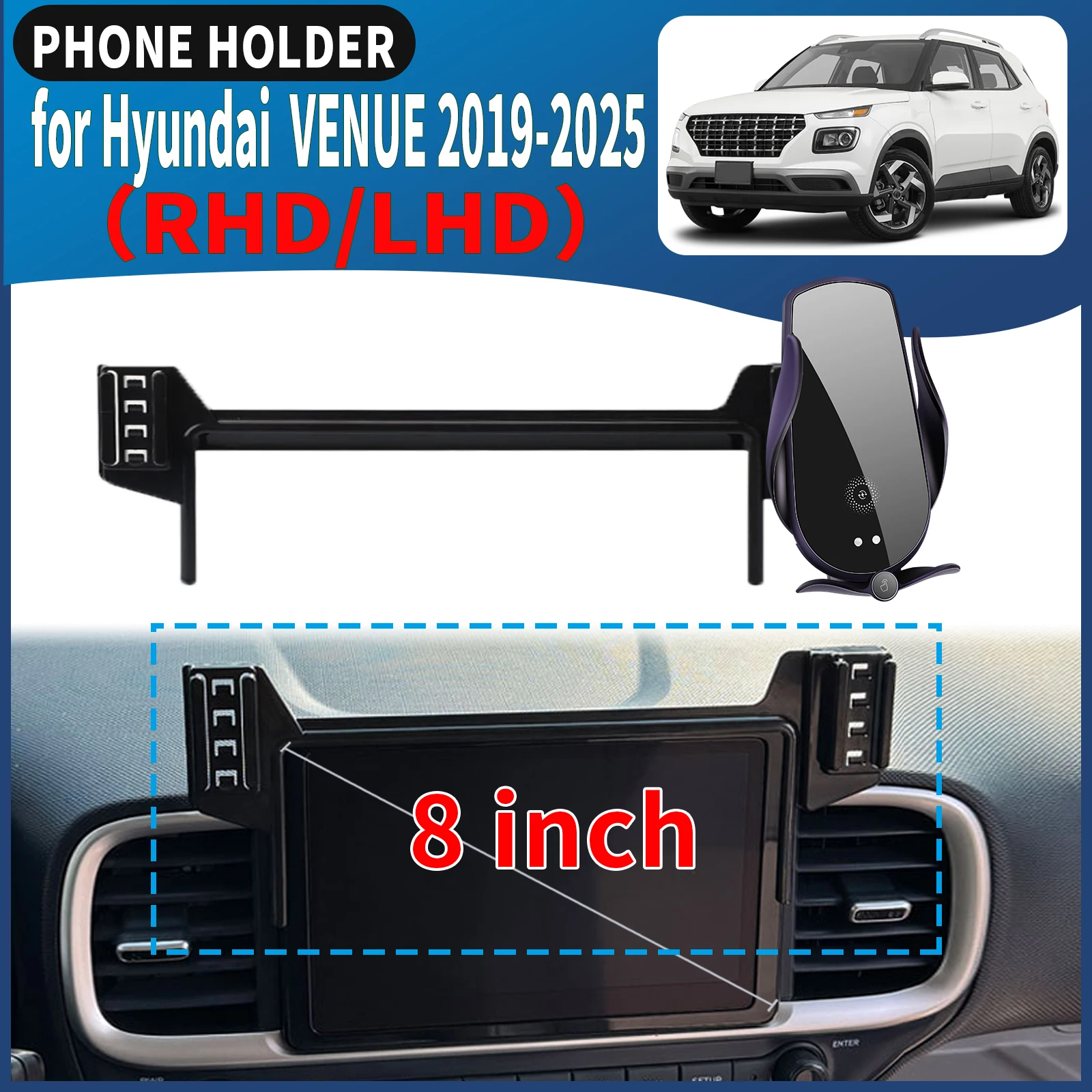 

for Hyundai VENUE 2019-2025 （8inch） ​​Car Phone Holder Mount Vehicle-Specific GPS Navigation Easy Installation accessoires