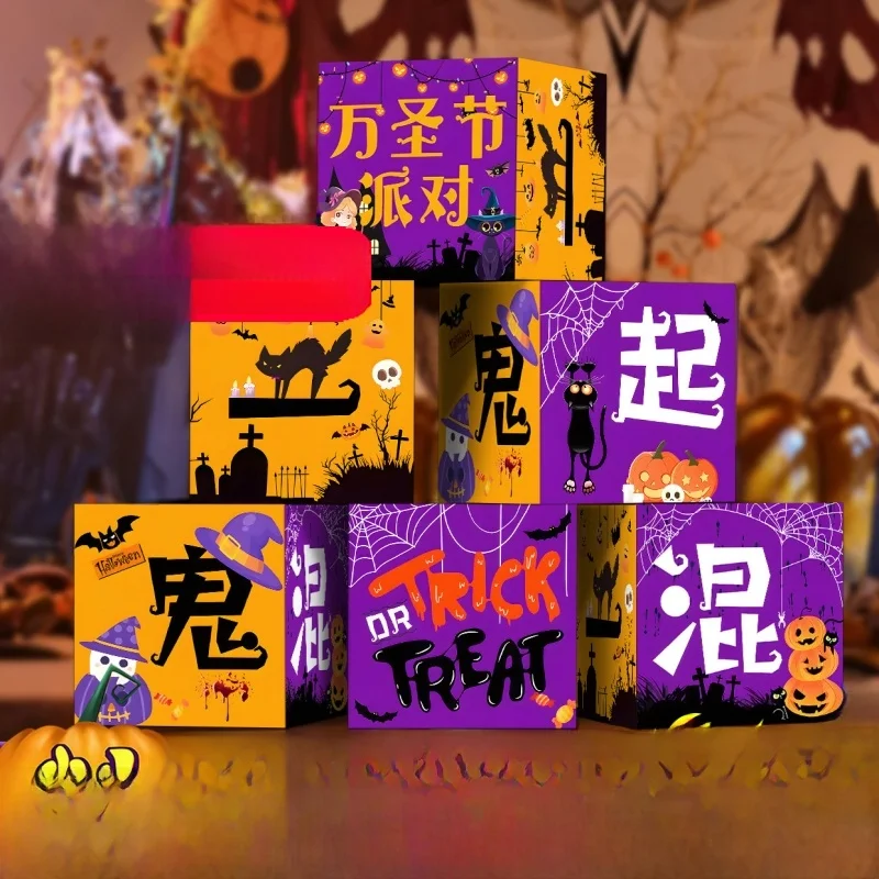 

Украшения асфера на Хэллоуин, реквизит для установки сцен в помещении, коробка для кучей доски для фотосессии и аксессуаров для костюмов