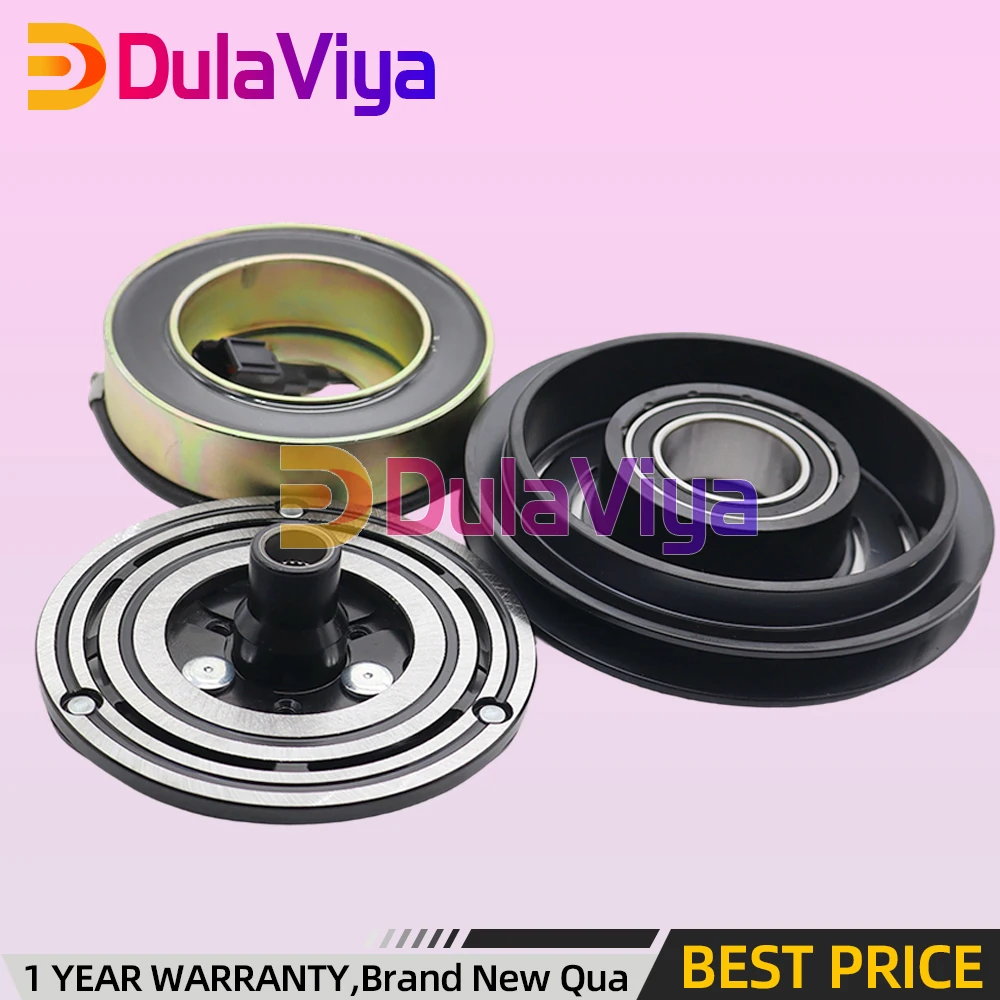 Conjunto de Embrague para Compresor de Aire Acondicionado DKS17CH para Nissan Patrol Y61 TB45 TD42 RD28T 1997-2004 92600-VB005 92600-VB300 92600VB005 92600VB300