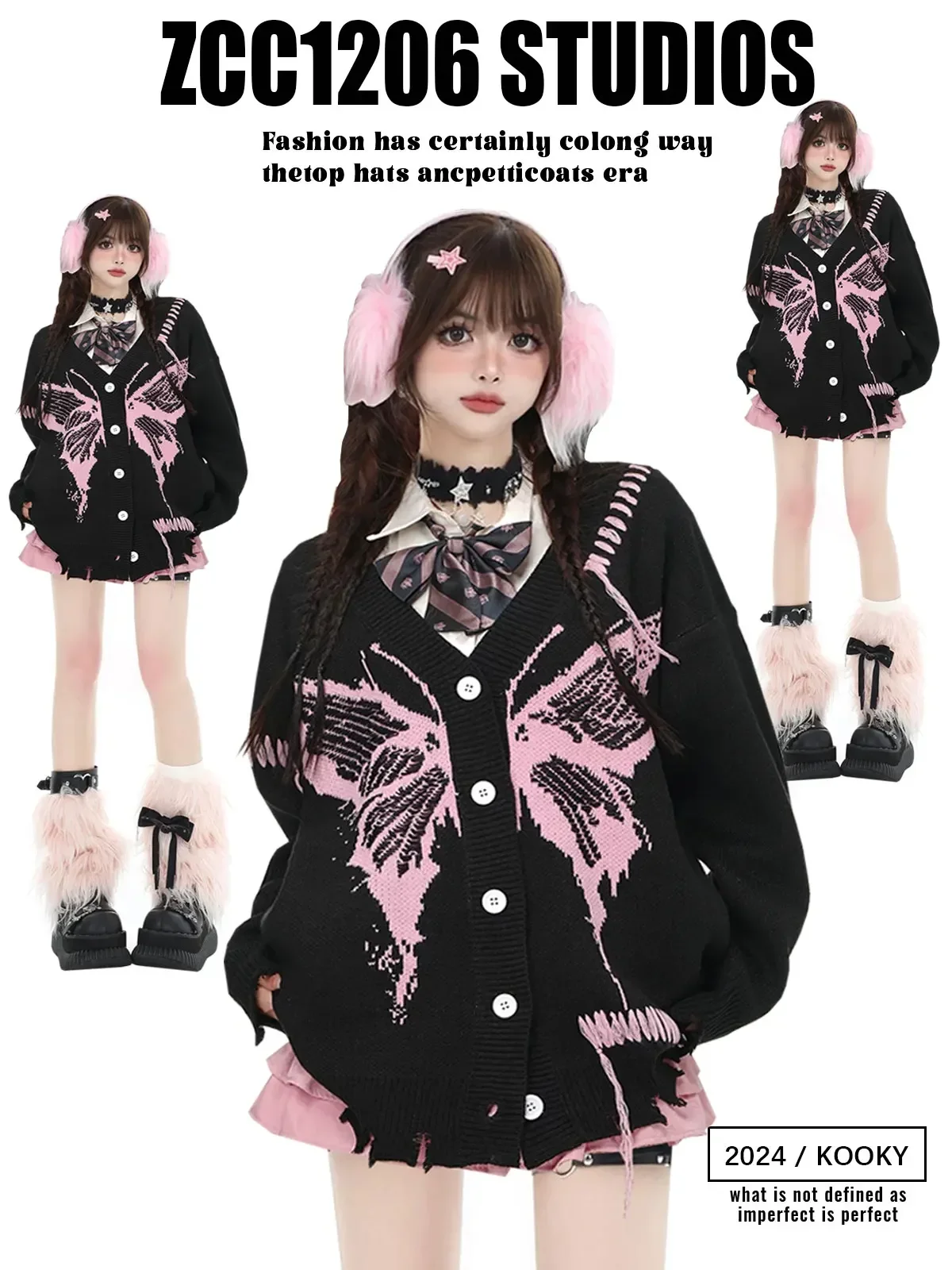 Autumn Spring Casual Loose Couple Sweater Coat Spice Girl Y2k Top Japanese Subculture Butterfly Jacquard Hottie Knitted Cardigan