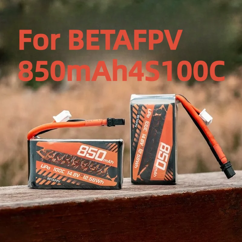 For BETAFPV 850mAh4S100C Lithium Battery Traversing Electromechanical Adjustment Accessories Aircraft Model Lithium Battery