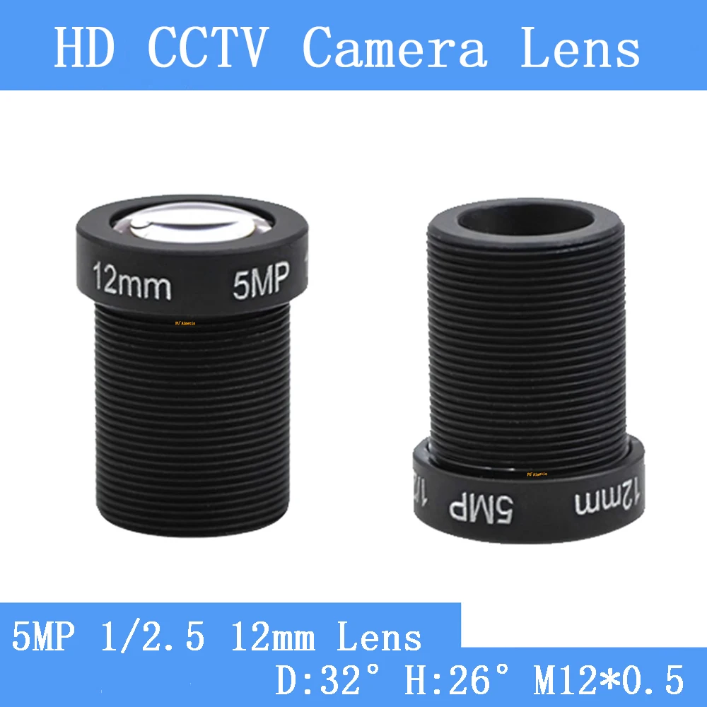 Low distortion CCTV Camera Lens 5MP M12XP0.5 Mount 1/2.5