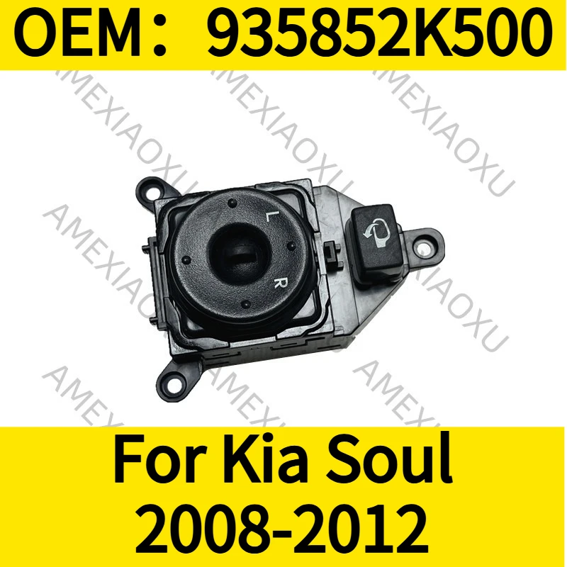 

1 шт. OEM: 935852K500 для Kia Soul 2008-2012, кнопка управления боковым зеркалом AMEXIAOXU