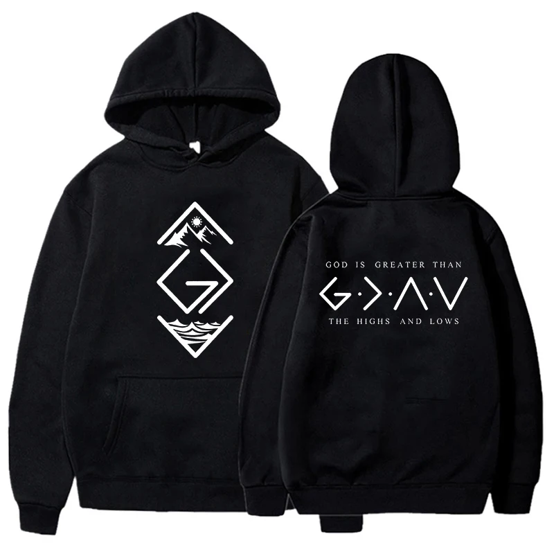 

God Is Greater Than The Highs and Lows O Neck Sweatshirt Christian Religious Faith Hoodie Bible Jesus Lover God Hoody Clothes