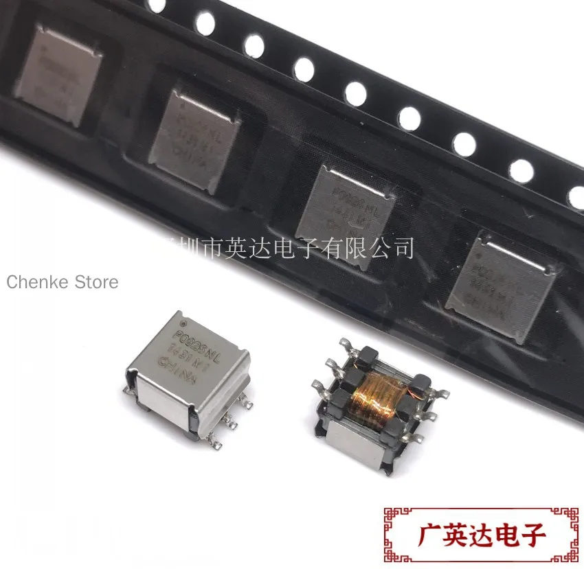 10PCS/Original P0926NL EE5.0 Micro Patch 300 microhenry Pulse Transformer 1:1:1