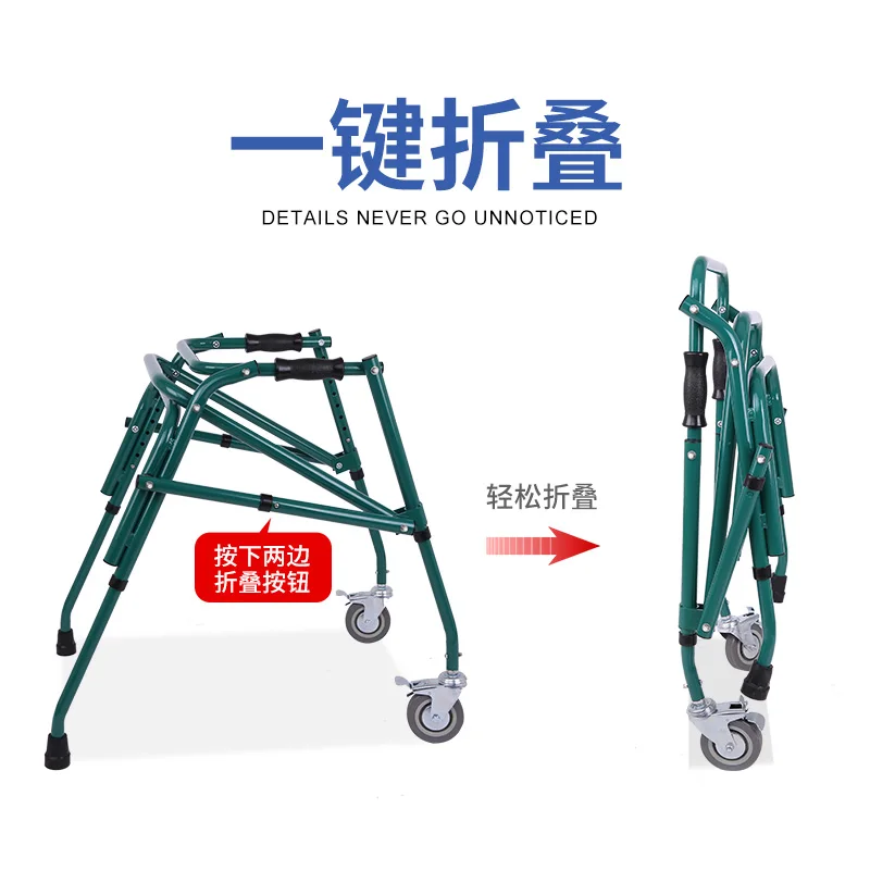 Orienteering four-wheeled children\'s cerebral palsy walker lower limb rehabilitation walker training standing frame walker