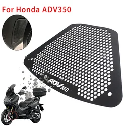 Motorcycle Accessories Water Tank Protective Cover For HONDA ADV350 Forza350 Black Aluminum Alloy Water Tank Protective Cover