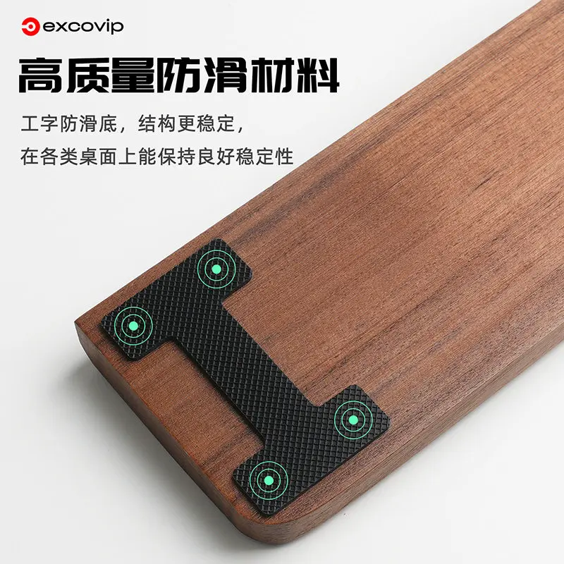 Walnut Keyboard Wrist Pad Custom 87keys Mechanical Keyboard Palm Rest Anti Slip Comfort Ergonomic Rubber Bottom Hand Rest