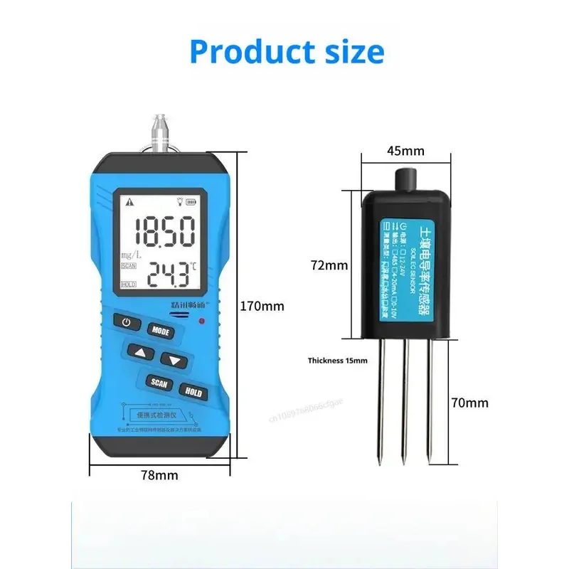 7 in 1 Rapid Soil tester Meter Nitrogen Phosphorus Potassium N P K pH Humidity Moisture Nutrient Conductivity Tester EC Meter