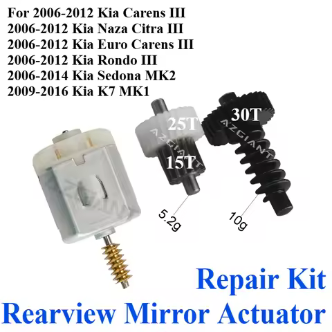 Side Fold Mirror Gear Motor For Kia Carens Naza Citra Euro Rondo III Sedona MK2 K7 MK1 Rearview Mirrors Fold Actuator Brand New