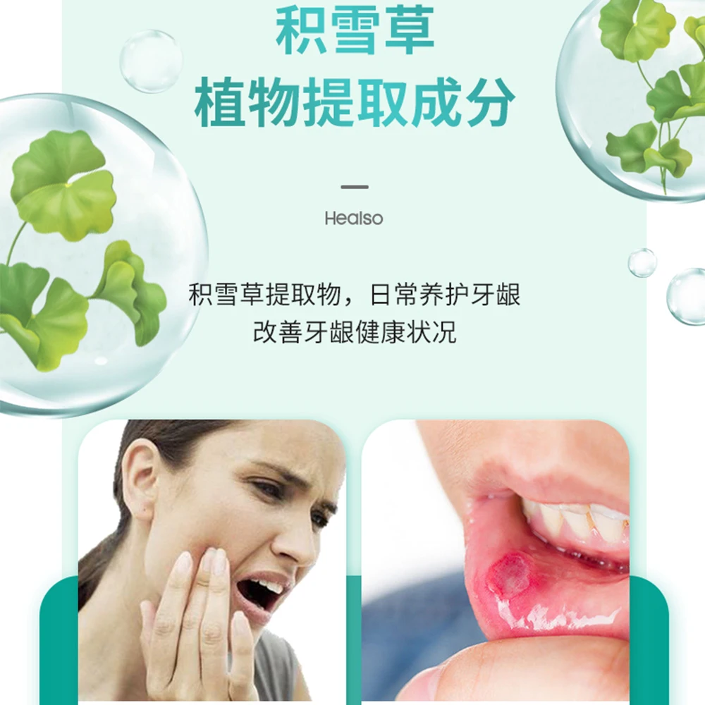 2 Pcs 120gx2 Healso Ginger Salt Jasmine Tea Refreshing Nourishing Gingiva Improve Bitter Taste Toothpaste