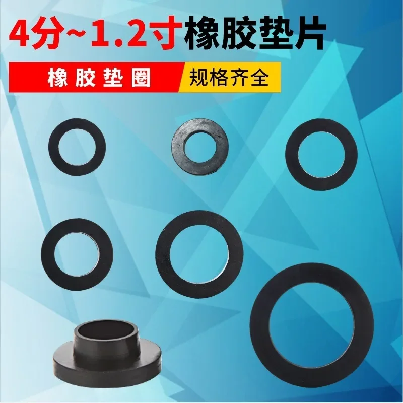 Thickness Idle Wheel Pulley Belt Loop Idler Rubber Ring For SHARP 700 800 Cassette Deck Tape Recorder Audio Stereo Player