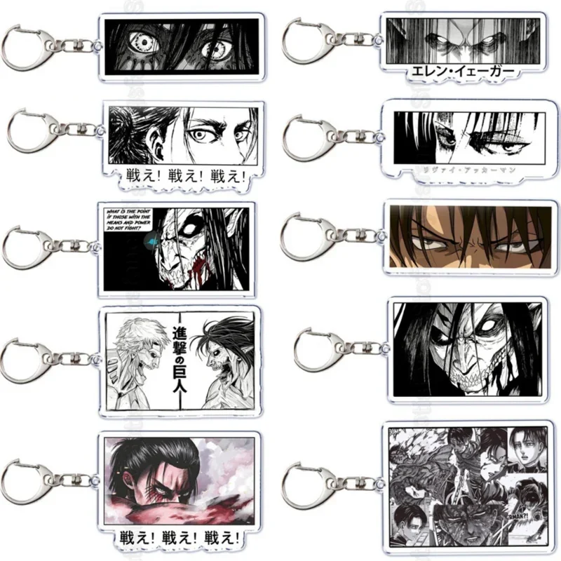 Anime Attacking of The Giants Levi Ackerman Allen Yeager Keychain Pendant Role Playing Double Sided Acrylic Keyring Jewelry Prop