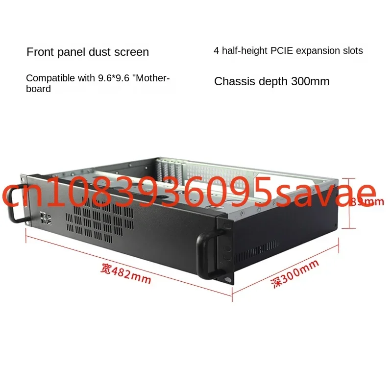 2u rack type short 300mm MATX motherboard horizontal industrial network monitoring video recorder server chassis