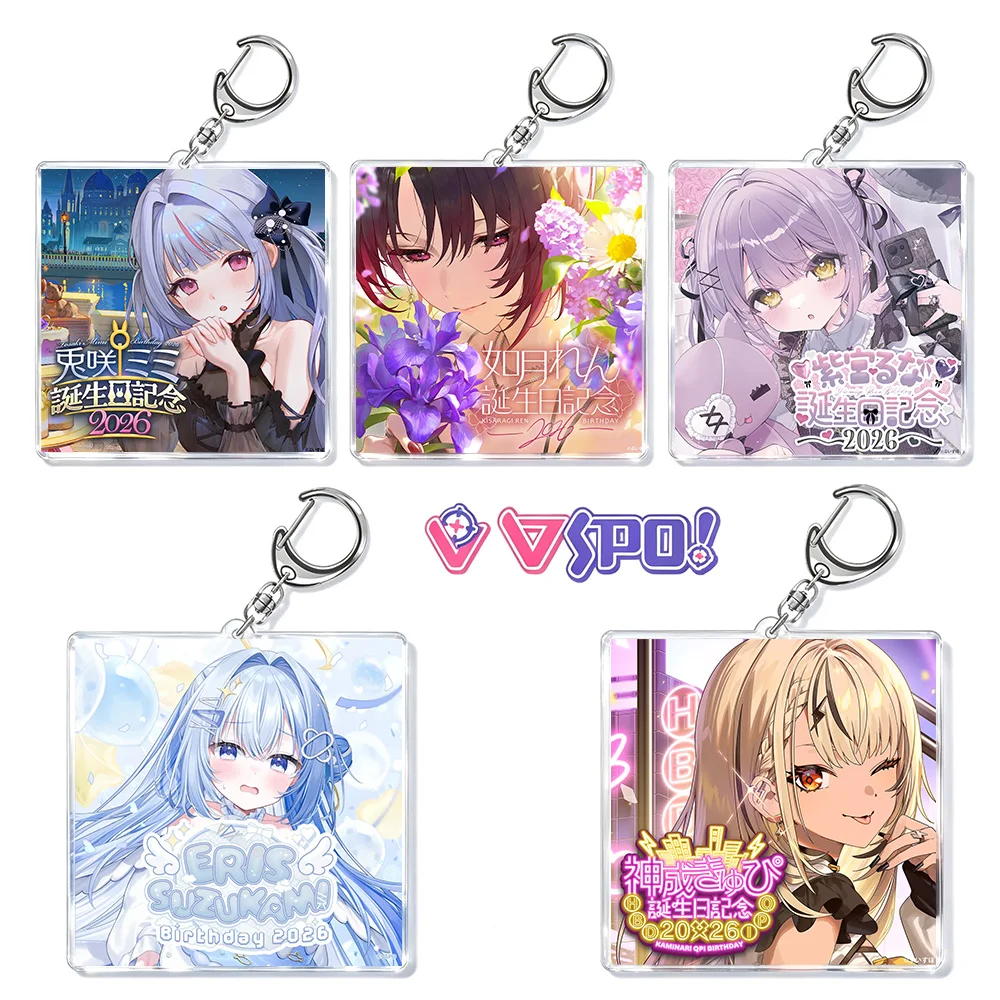 VSPO! Character Birthday Tachibana Hinano Komori Met Kurumi Noah Ichinose Uruha Kaga Sumire Aizawa Ema square Acrylic keychain