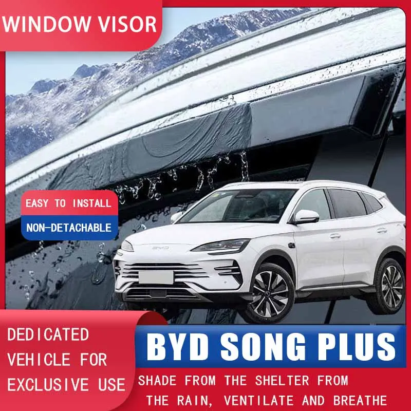 

Специально оснащенные защитными дефлекторами окон BYD SONG PLUS, дефлекторами дверей, дефлекторами от дождя, дефлекторами для защиты от дождя, дефлекторами типа "плоская лапша"