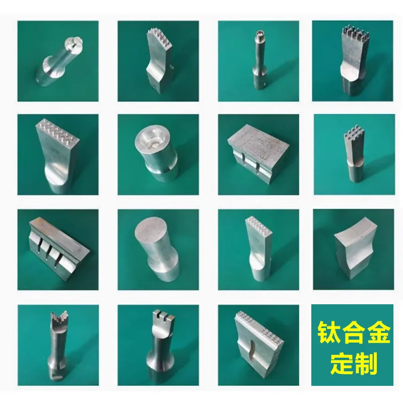 35k-28k-ultrasonic-spot-welding-machine-welding-die