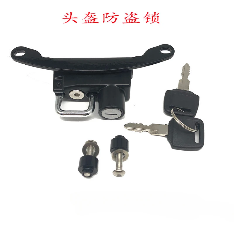 

For BMW R1200GS/R1250GS/ADV Waterbird modified helmet anti-theft lock 13-20 full safety