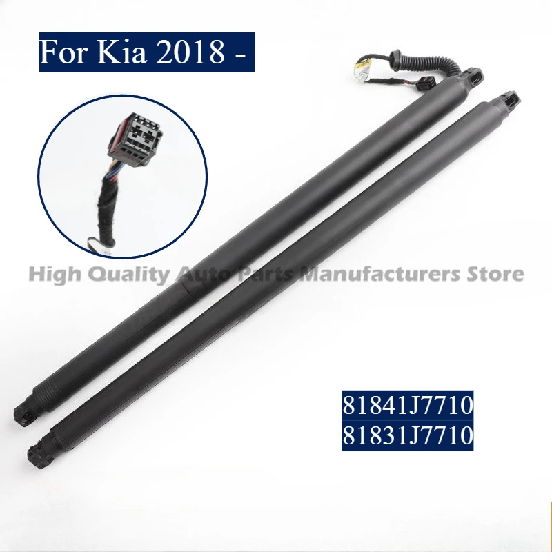 

Trunk Electric Tailgate Support Rod for Kia 2018 - Fits 81841J7710 81831J7710, Gas Spring Strut, OEM Replacement