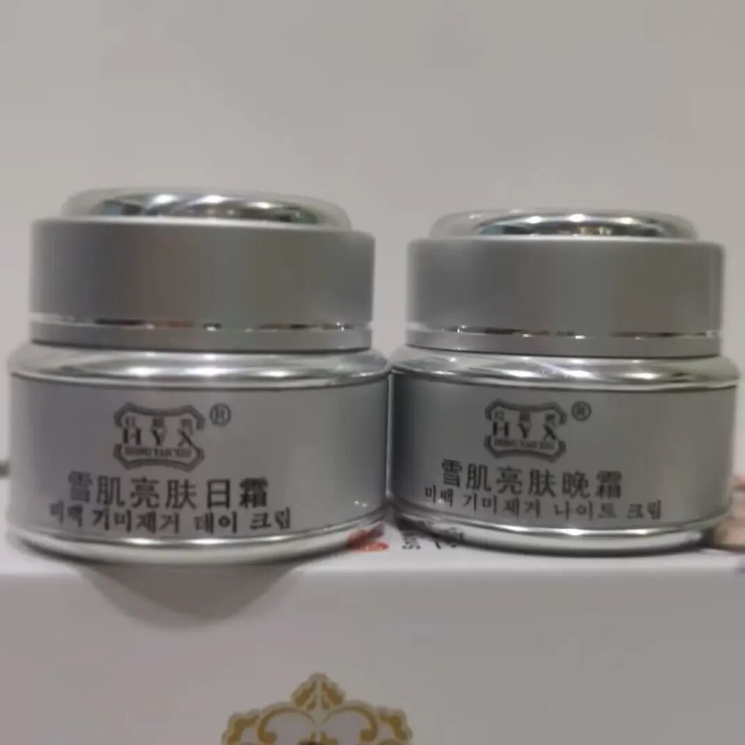 DA JANG GEUM Snow Muscle Skin Lightening Cream,Melasma,Freckle Remover Fade Cream,for Women image 3