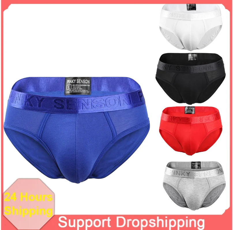 Solid Color Low Rise Men Briefs Modal Skin Friendly Sweat Absorb Slim Male Triangle Panties