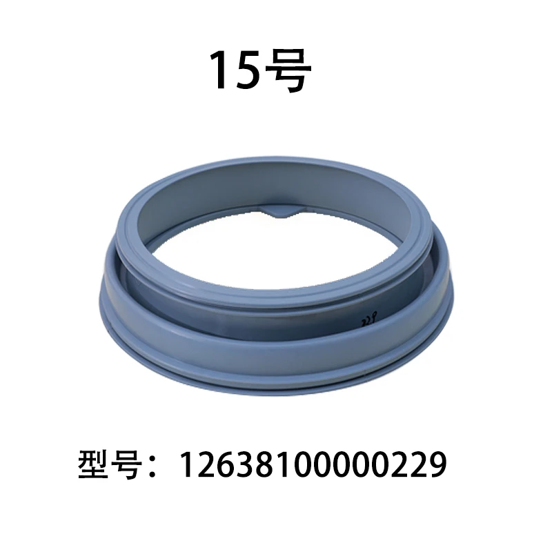 

Уплотнительное кольцо для двери барабанной стиральной машины, оконная накладка для наблюдения, кожаные оригинальные аксессуары Daquan