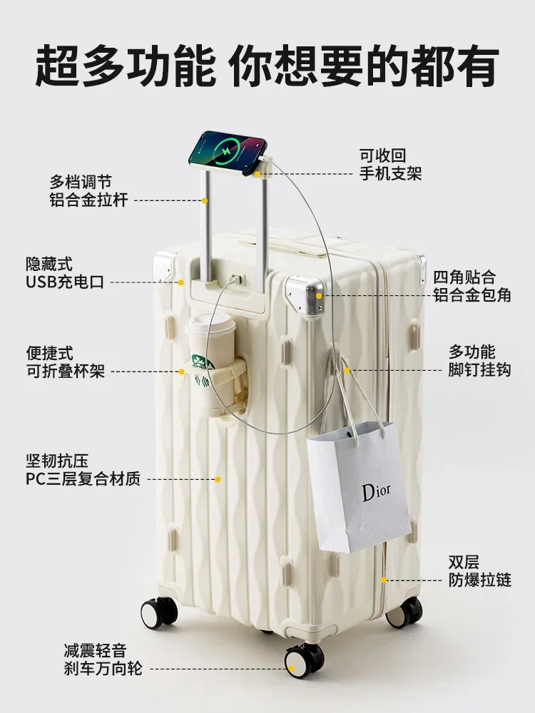 Capa de carrinho de grande capacidade de 28 polegadas, couro de senha de viagem de roda universal espessada para 24 estudantes masculinos