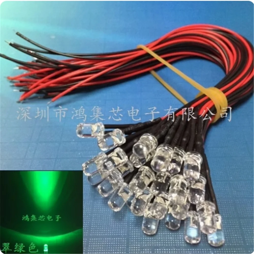 

100pcs 12V light tube with line 5mm white to emerald green 12 volt ultra bright LED light bead LED line 20CM