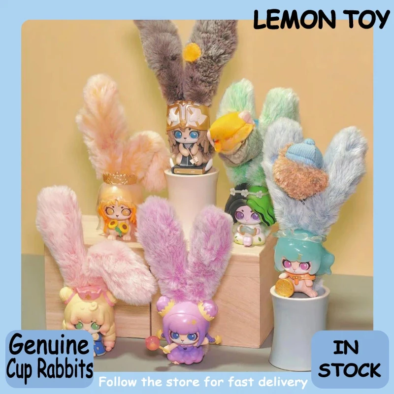 Cup Rabbits Dreamland Journey Series Blind Box Niedliche Hasenpuppe, Sammlerfigur, Desktop-Ornament, ideales Geschenk für Frauen