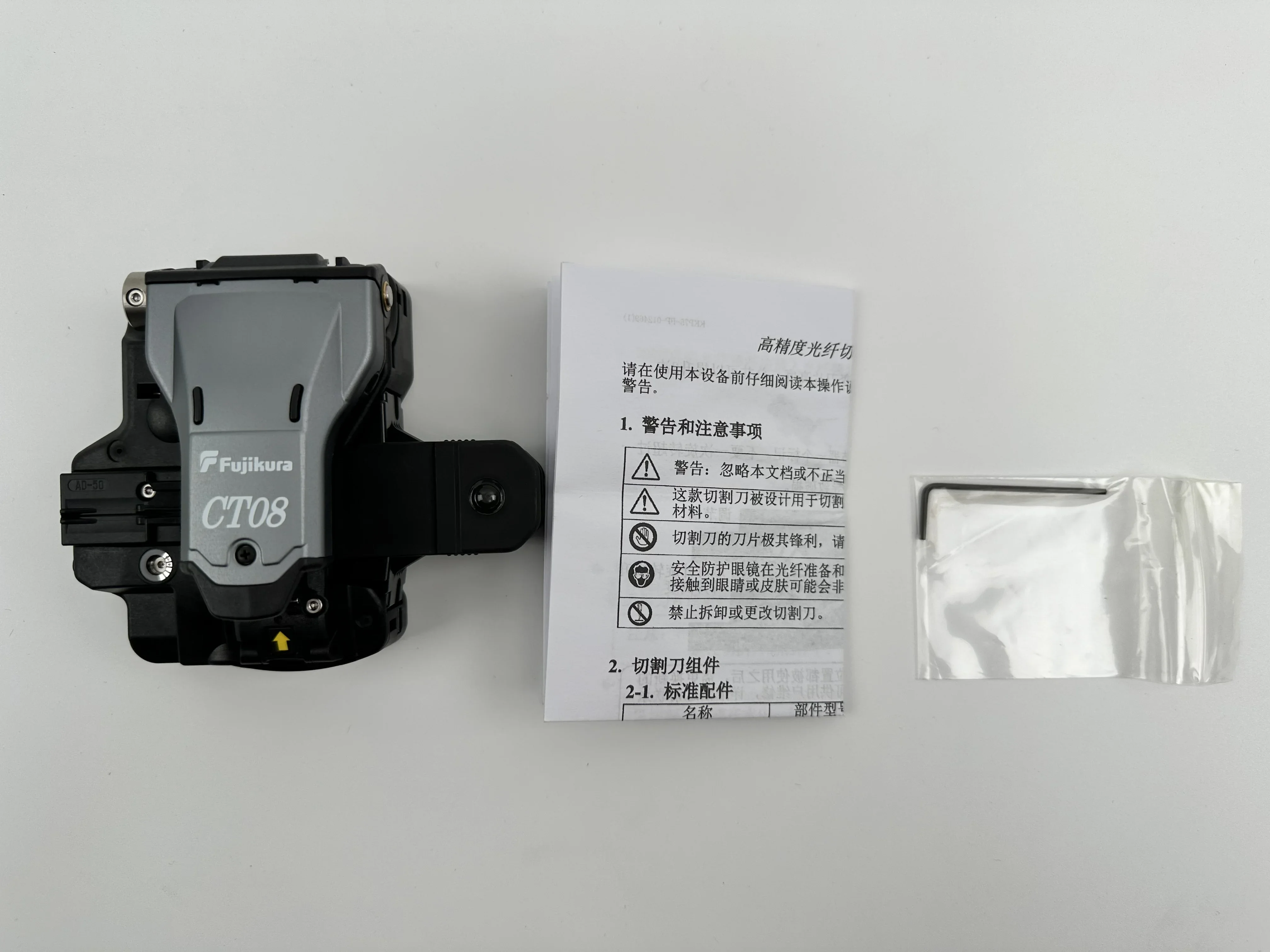 

Высокоточный оптоволоконный кливер Fujikura OLD CT08 с сменной режущей головкой, модель 2026 года, премиум-класса