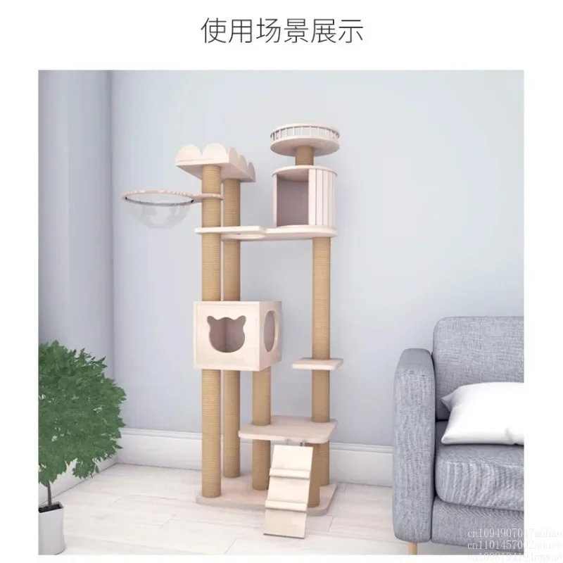 

inventoryCat villa solid wood cat climbing frame large observation deck