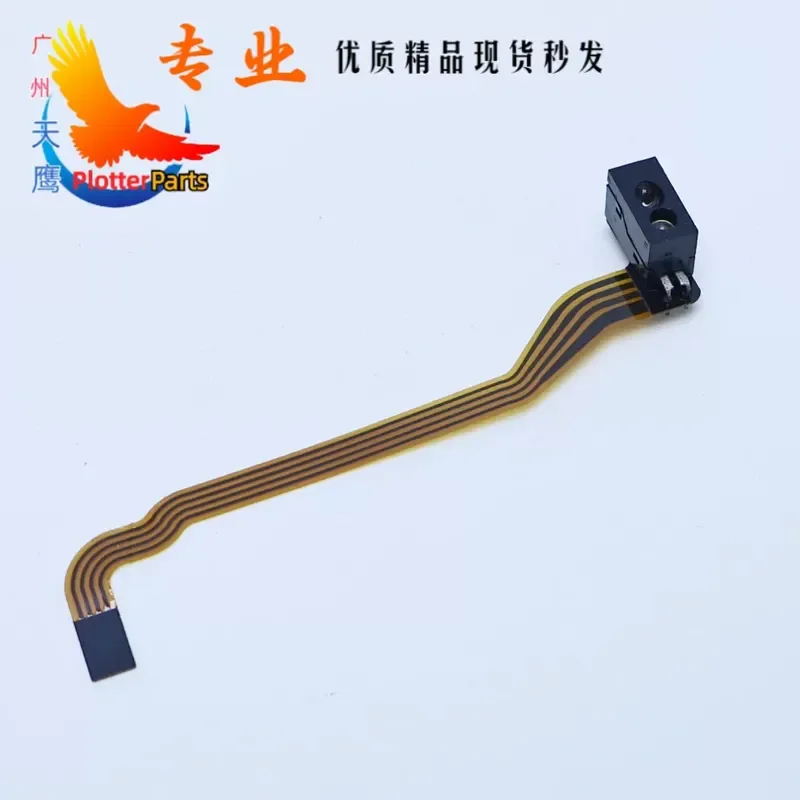 Photoelectric Switch for HP 430 Clothing Plotter Knife Mold Sulfuric Acid Paper Pen Holder Light Sensor Recognition Device