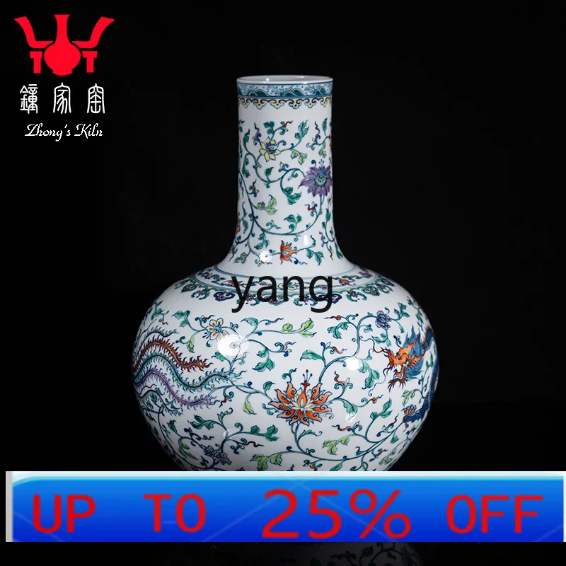 LTT kiln ceramics pure hand-painted dragon and phoenix ball bottle blue and white porcelain living room