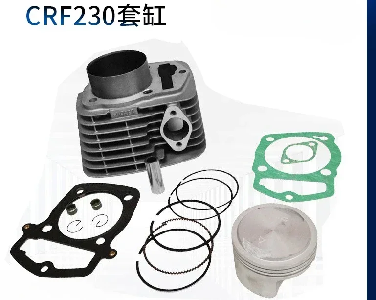 Hot sales  Motorcycle Cylinder CRF230F Middle Cylinder SL230 XR230 Set Cylinder Piston Ring