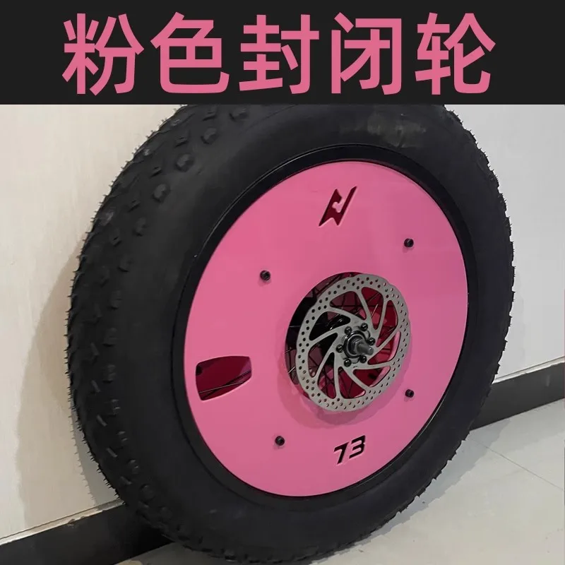 

Закрытая защита шин Forsuper73 для s1s2y1rx Cavalry pp, универсальные черные модифицированные аксессуары из высокоуглеродистой стали