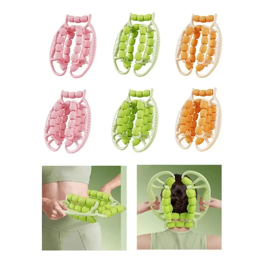 

29/23 Wheels Annular Leg Clamp Massager 360-degree Rotation Handheld Cellulite Massager Multifunctional Smooth Tool