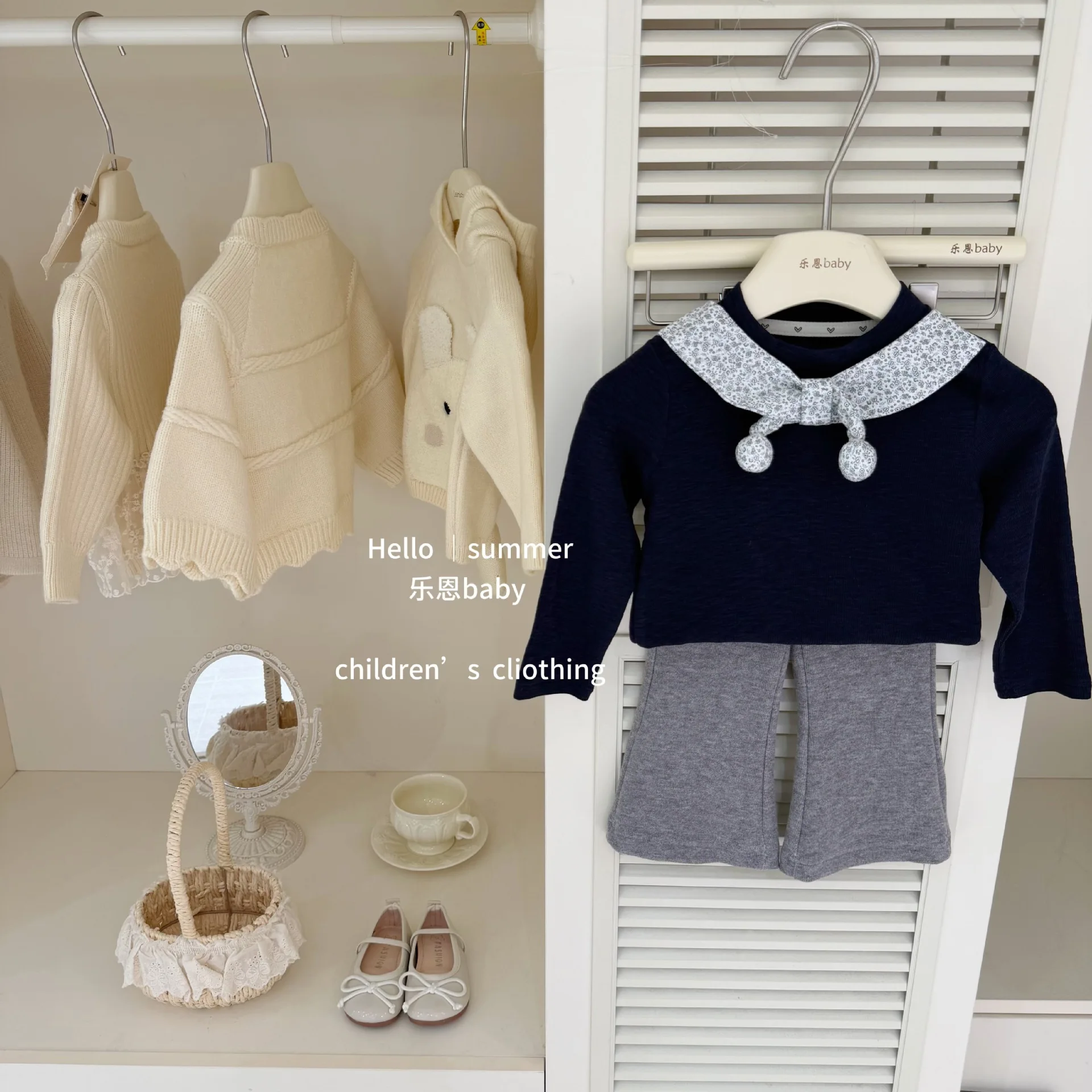 Girls' Suit 2026 Autumn and Winter New Children's Wear Korean Style Girl Baby Floral Bow Tie T-shirt Micro Pants Two Sets